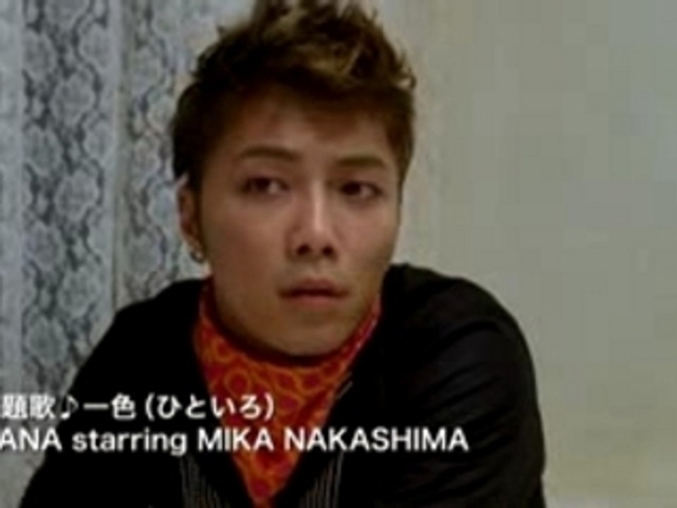 NANA 2 - Trailer Officiel