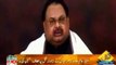 Altaf Hussain strongly condemned the assassination of MWM leader Allama Nasir Abbas Multani