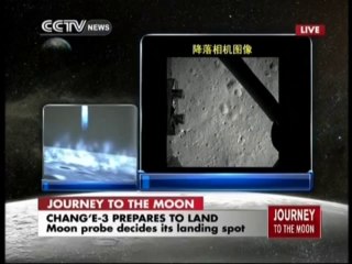Chinese probe lands on the moon
