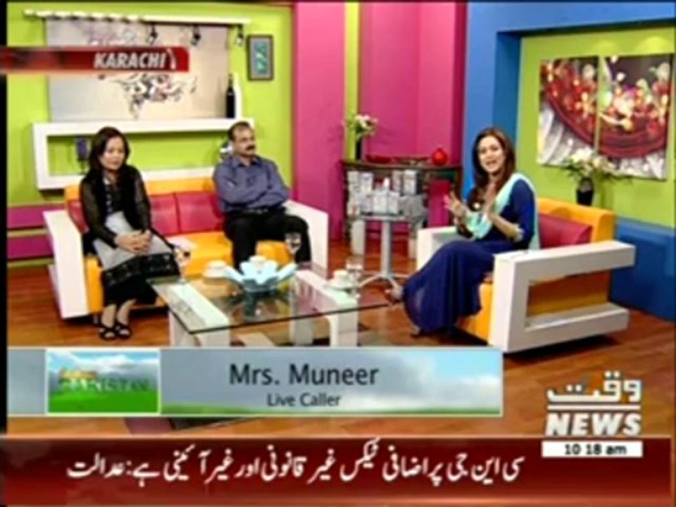 Stop Hair Fall & Dandruff Oil & Hair Roots (Live Call)