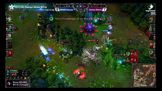 [H/L] LOL Champs Winter Xenics Storm vs JINAIR Falcons Match 2