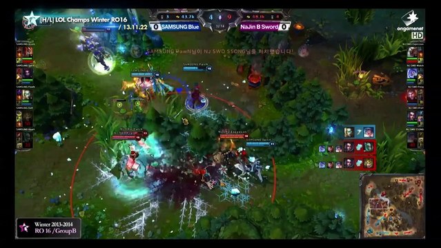 [H/L] LOL Champs Winter SAMSUNG Blue vs NaJin B Sword Match 1
