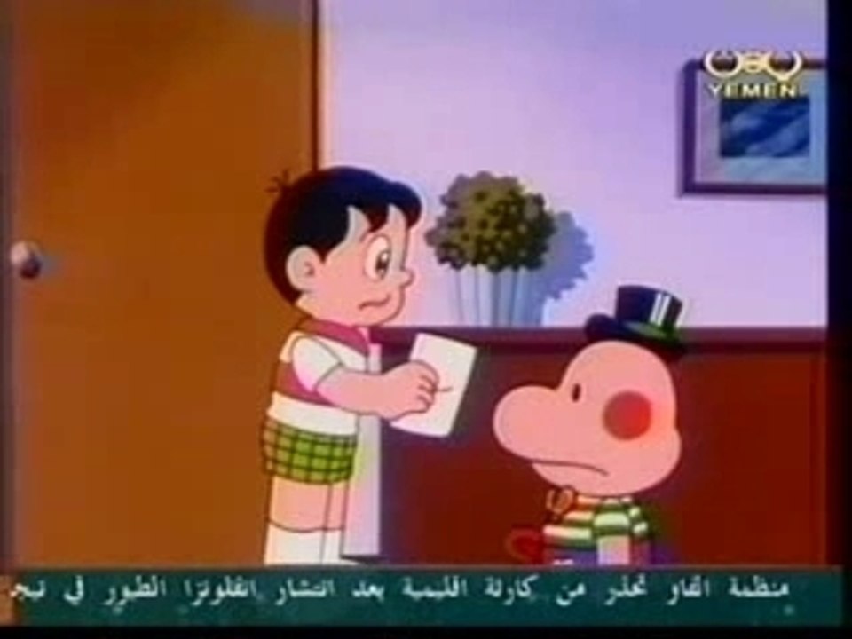 Sonbol (ketabat 3ala El Jidar)