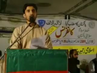 Qabr e Iqbal sai aa rahi thei sada, ye chaman mjh ko adha gawara nahi (on seperation of Bengladesh)