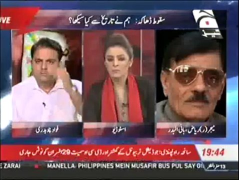 Who was Al-Badar and Al-Shams by Major Riaz Hussain Founder of Al-Badar