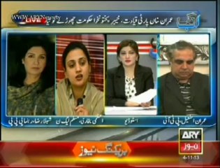 Ab Tak 4 November 2013 on ARYNews in High Quality Video By GlamurTv