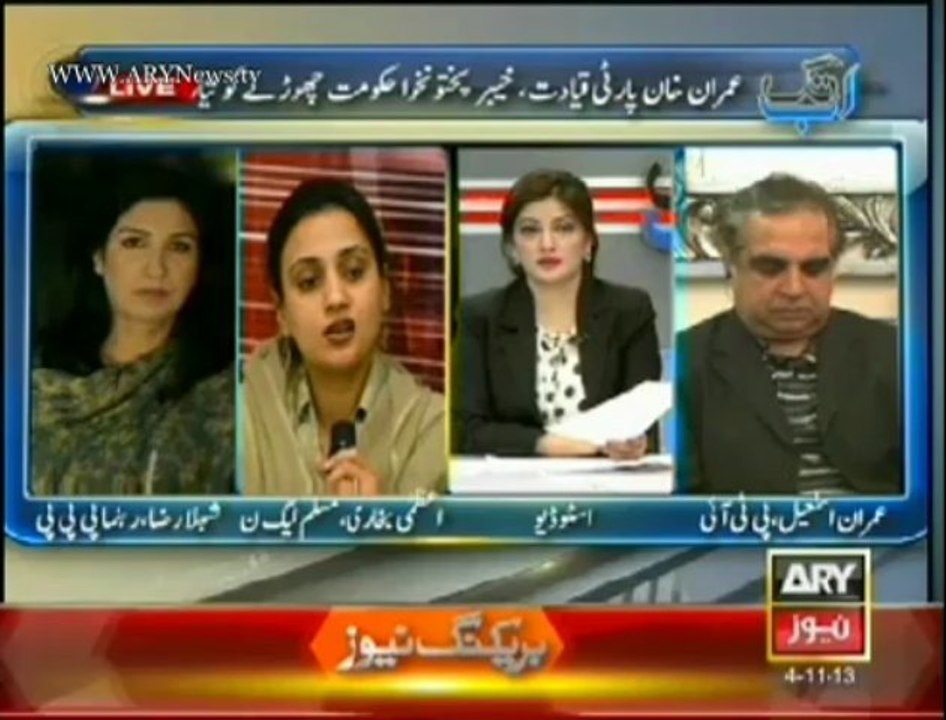 Ab Tak 4 November 2013 on ARYNews in High Quality Video By GlamurTv