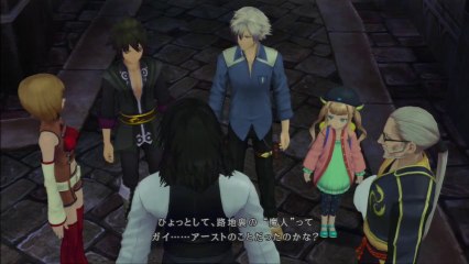 Let's Play Tales Of Xillia 2 ~ Episode 6 - Chapter 4(2/2) ~ Ch.4 Boss