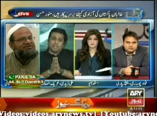 Ab Tak 8 November 2013 on ARYNews in High Quality Video By GlamurTv