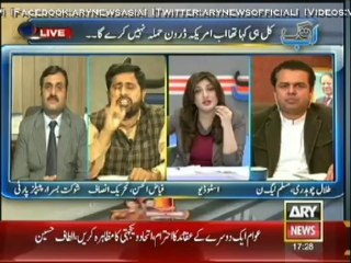 Ab Tak 21 November 2013 on ARYNews in High Quality Video By GlamurTv