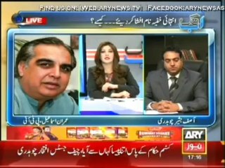 Ab Tak 28 November 2013 on ARYNews in High Quality Video By GlamurTv