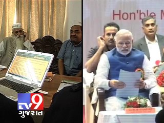 After Sheila AAP's next target is Modi - Tv9 Gujarat