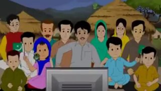 Meena Ka Pakistan - Video Dailymotion