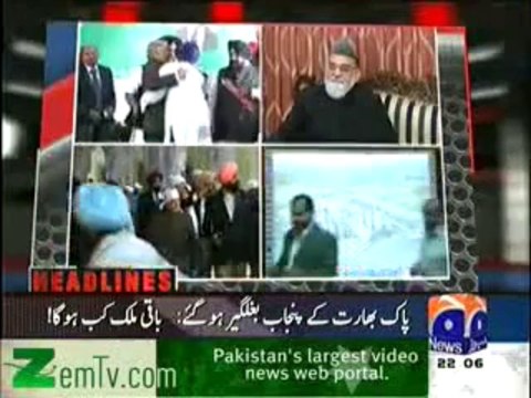 Aaj Kamran Khan Ke Saath(100 Arab Rupee Ka Youth Karza..Nawaz Sharif Ki Jeet Hogi Ya Haar… ) – 16th December 2013