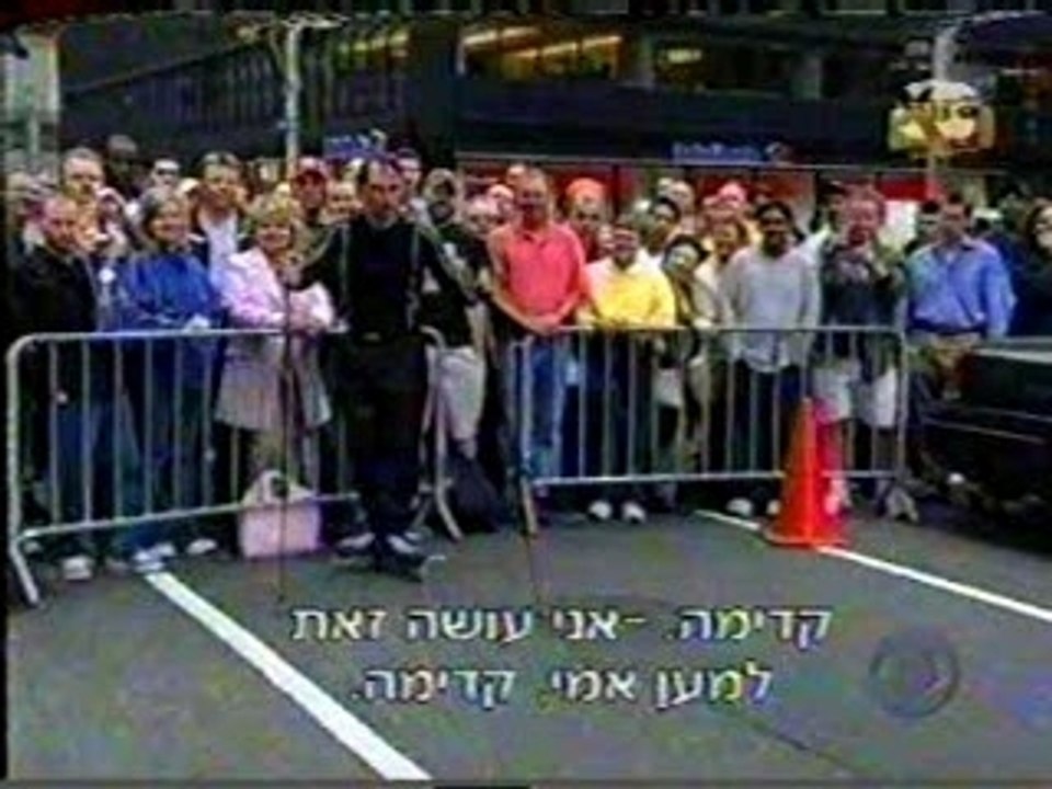 Musical rollerblades