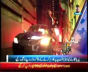 AbbTakk Headlines - 10 AM - 17 December 2013