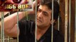 Bigg Boss 7 Armaan Kohli Arrested