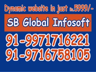 91-9971716221, sbglobal.info, Website Designer  in Chennai