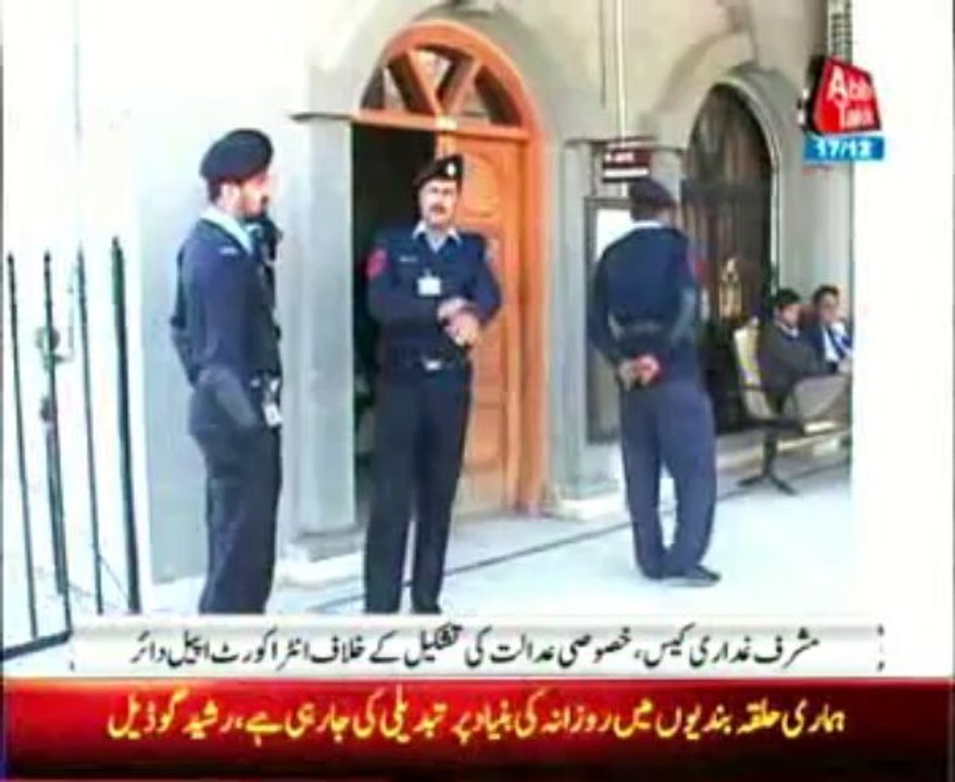 Pervez Musharraf Treason Case