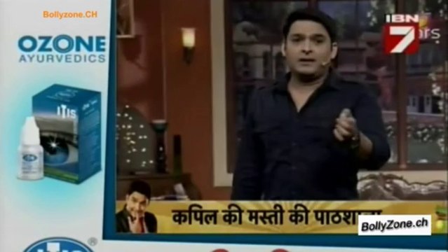 Serial Jaisa Koi Nahin 17th December 2013 Video Watch Online - Pt2