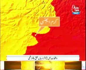 Road side blast kills 2 in Kurram Agency 0