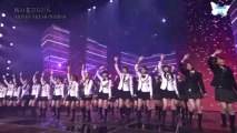 13-03-09 AKB48 Sakura No Hanabiratachi Live Shinsai Kara Ninen Ashita He Concert HD
