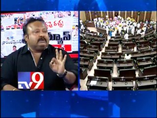 There are many ways to stop bifurcation - News Watch 1