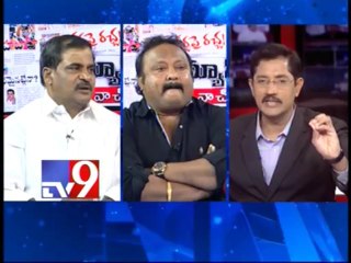 Will CM Kiran support to discuss T bill in assembly- NW