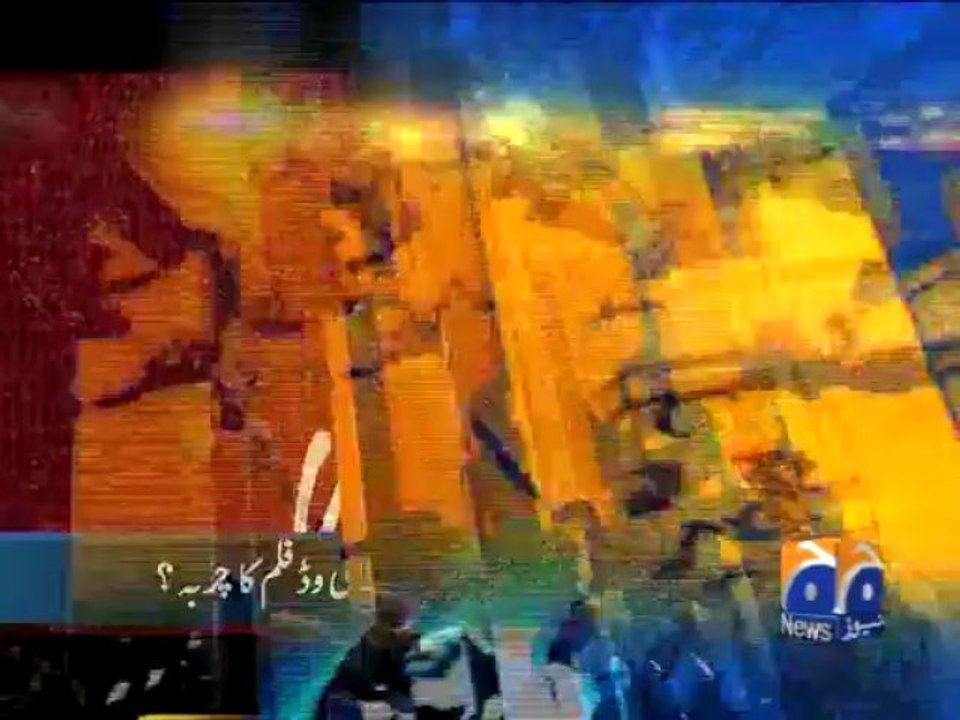 Geo Headlines-17 Dec 2013-1400
