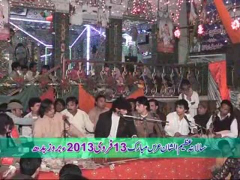 Khundi Wali Sarkar Okara 2013 (QAWAL) Faiz Ali Faiz. Qadmaa De Nal Aj Laly