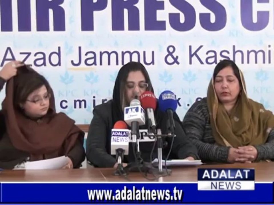 doctor ishrat press conferenc in KPC