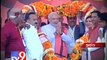 Narendra Modi to address rally in Varanasi on Dec 20 - Tv9 Gujarat