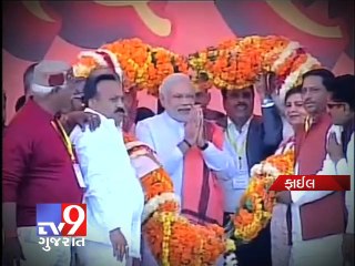 Narendra Modi to address rally in Varanasi on Dec 20 - Tv9 Gujarat