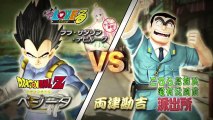 J-Stars Victory Vs - December Gameplay Trailer
