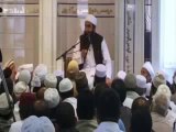 Clouds and rain proved by Science by Molana Tariq Jamil