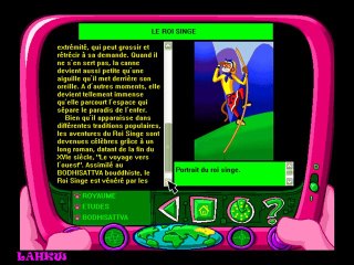 La Panthère Rose : Passeport pour le Danger | Part 22/54 | Walkthrough PC [HD]