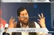 Fayaz Ul Hassan chohaan About PTI stance