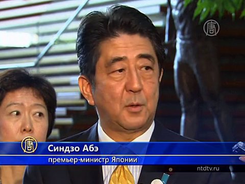 Япония выделит больше денег на оборону