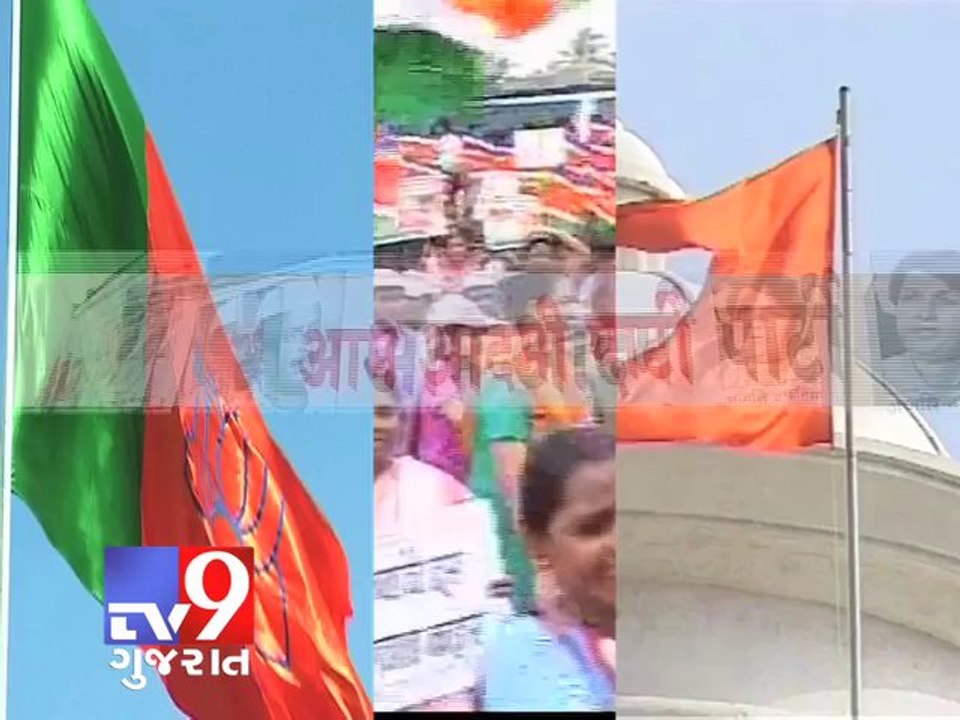 After Delhi, Aam Aadmi Party to focus on Mumbai - Tv9 Gujarat