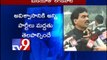 No Confidence Motion against UPA will get support - Lagadapati