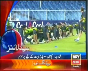 Headline - 1900 - Tuesday - 17 - Dec - 2013