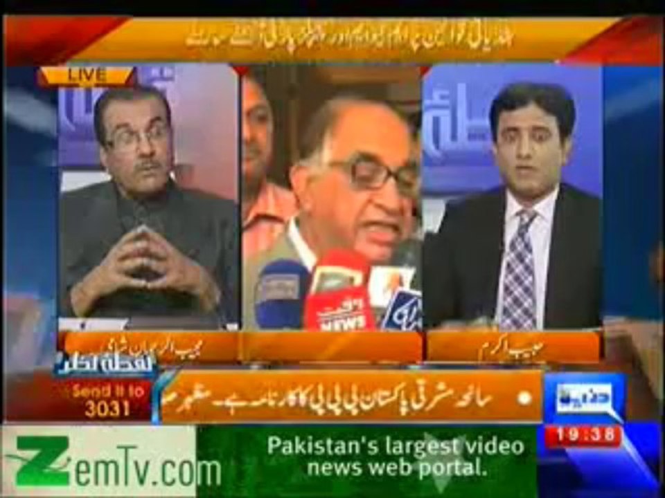 Nuqta-e-Nazar – 17th December 2013
