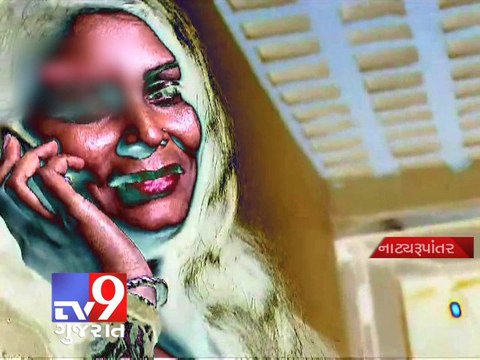 Man booked for raping girl on false marriage promise , Mumbai - Tv9 Gujarat