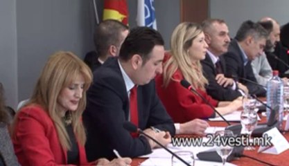 OBSE I DIK ZA IZBIRACKI SPISOK