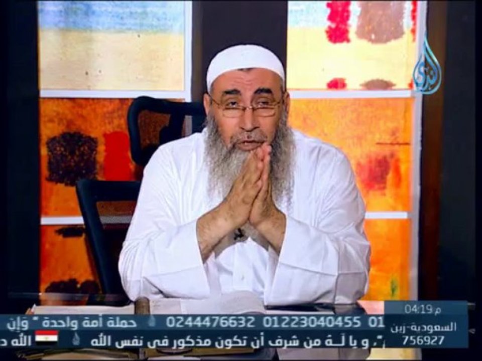 فقة المواريث | ح  | 8 الشيخ علاء عامر 2013.12.17