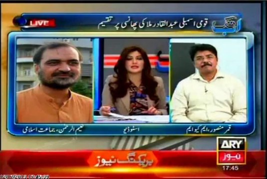 ARY Ab Tak Sadaf Abdul Jabbar with Qamar Mansoor (17 Dec 2013)