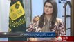 News Night with Neelum Nawab (Wazir-e-Mumlikat Baraye Taleem Mian Muhammad Baligh ur Rehman Ki Khasusi Guftgu) 17 December 2013 Part-1