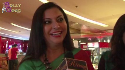 Special Screening Of Punjabi Film 'Love You Soniye' | Latest Bollywood News