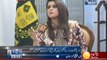 News Night with Neelum Nawab (Wazir-e-Mumlikat Baraye Taleem Mian Muhammad Baligh ur Rehman Ki Khasusi Guftgu) 17 December 2013 Part-3