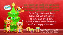 Christmas Carol - We Wish You a Merry Christmas   Lyrics (karaoke)